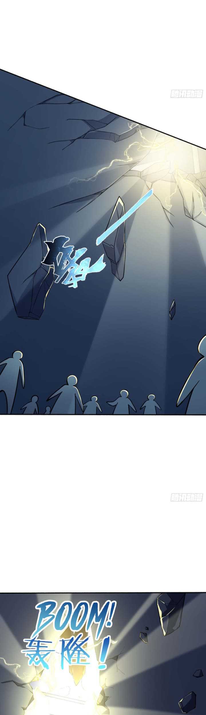 Spare Me, Great Lord! Chapter 245 page 26