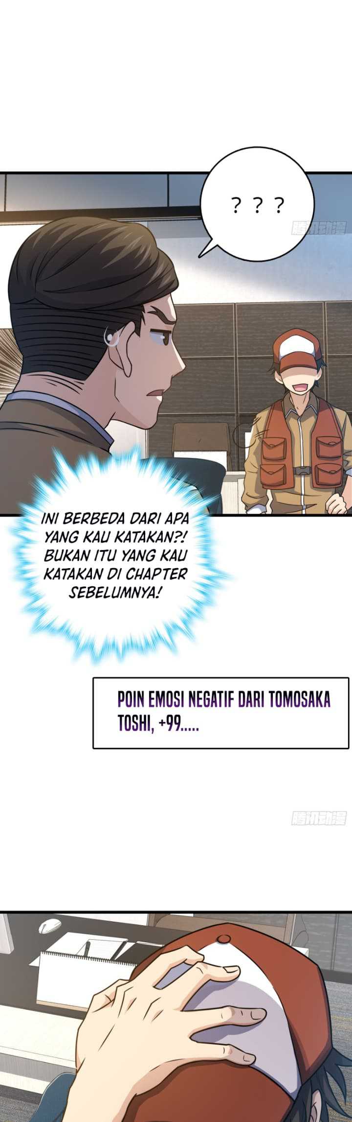 Spare Me, Great Lord! Chapter 240 page 14