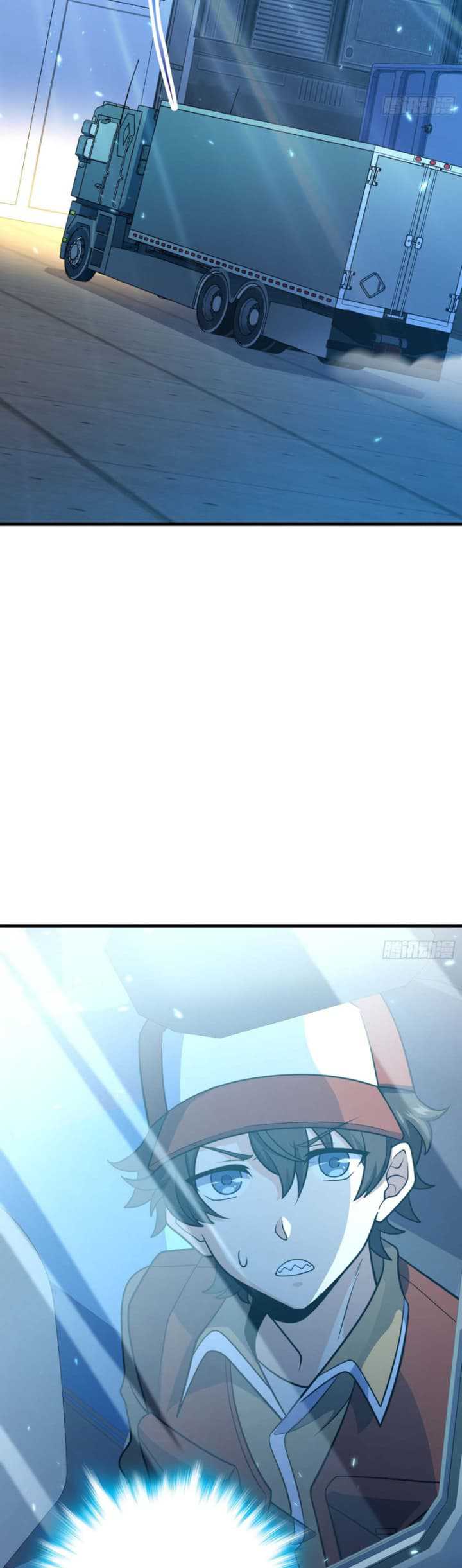 Spare Me, Great Lord! Chapter 238 page 4