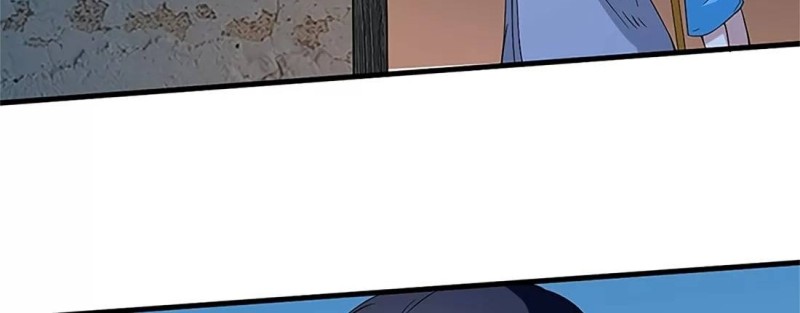 My Disciples Are All Immortals Chapter 66 page 6