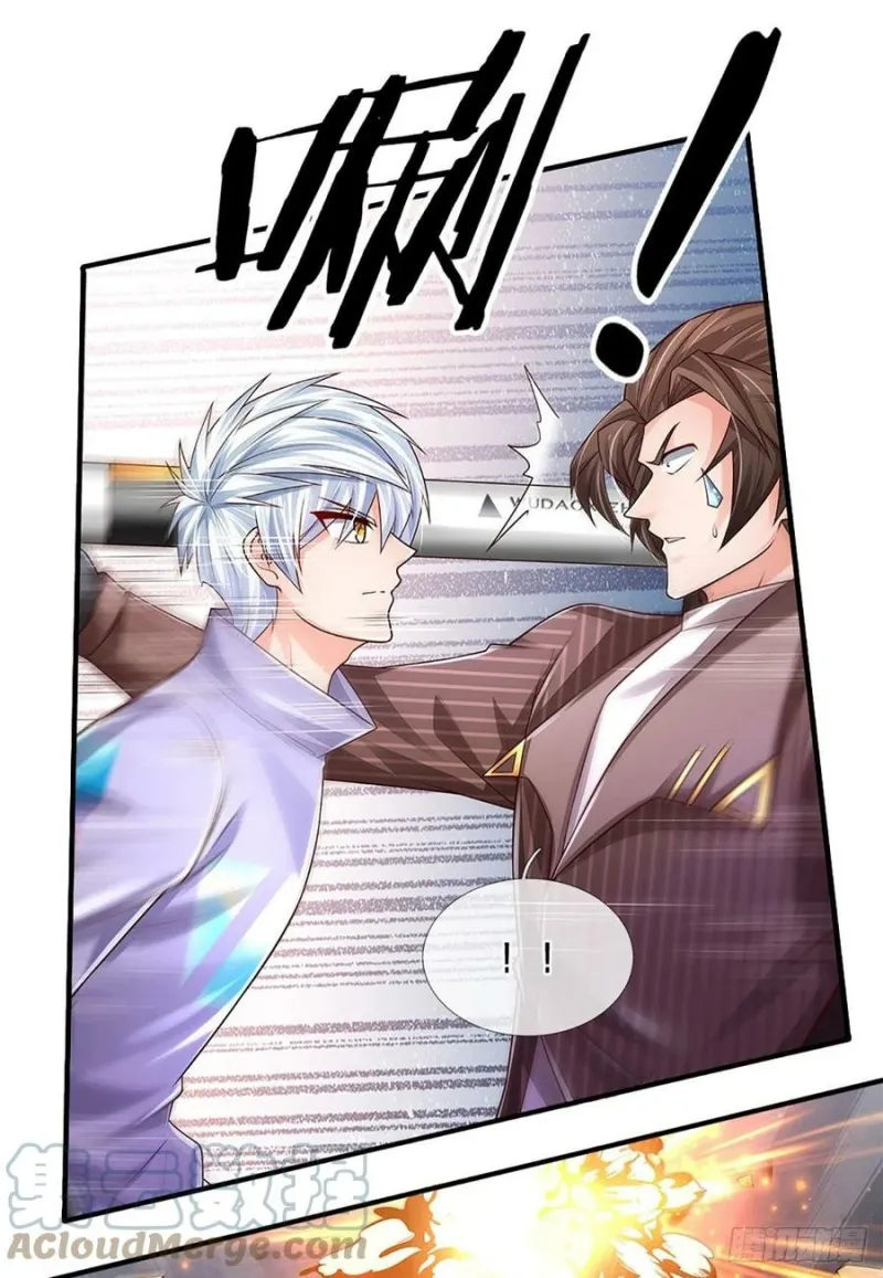 100.000 Layers Of Body Refining: I Raise All Emperor Chapter 148 page 11