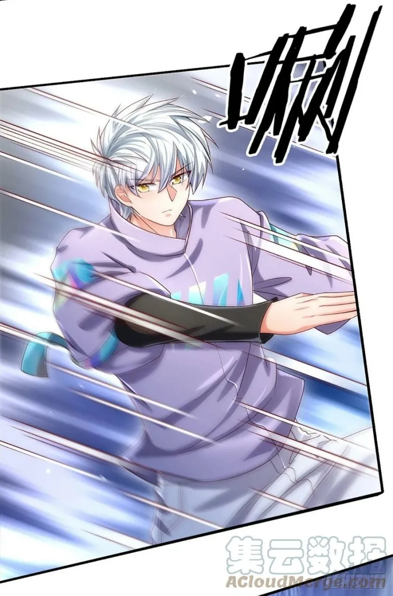 100.000 Layers Of Body Refining: I Raise All Emperor Chapter 148 page 18