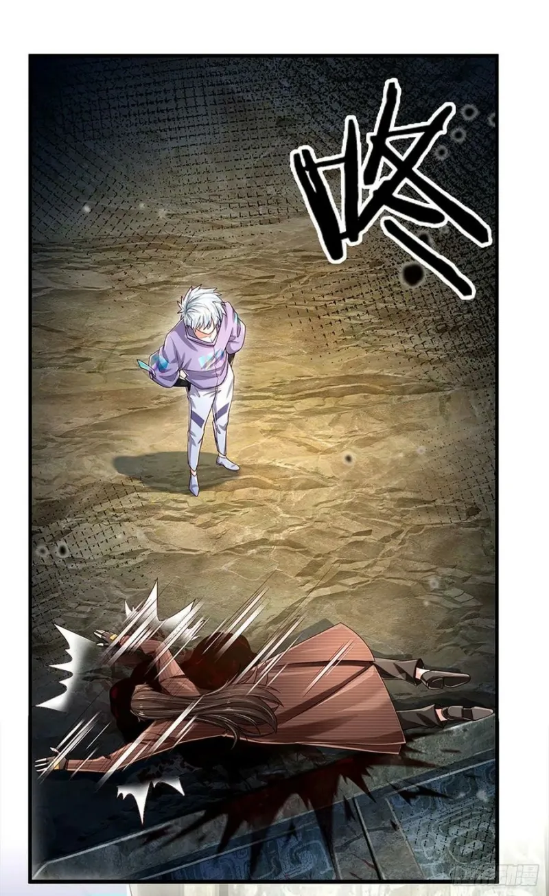100.000 Layers Of Body Refining: I Raise All Emperor Chapter 148 page 25