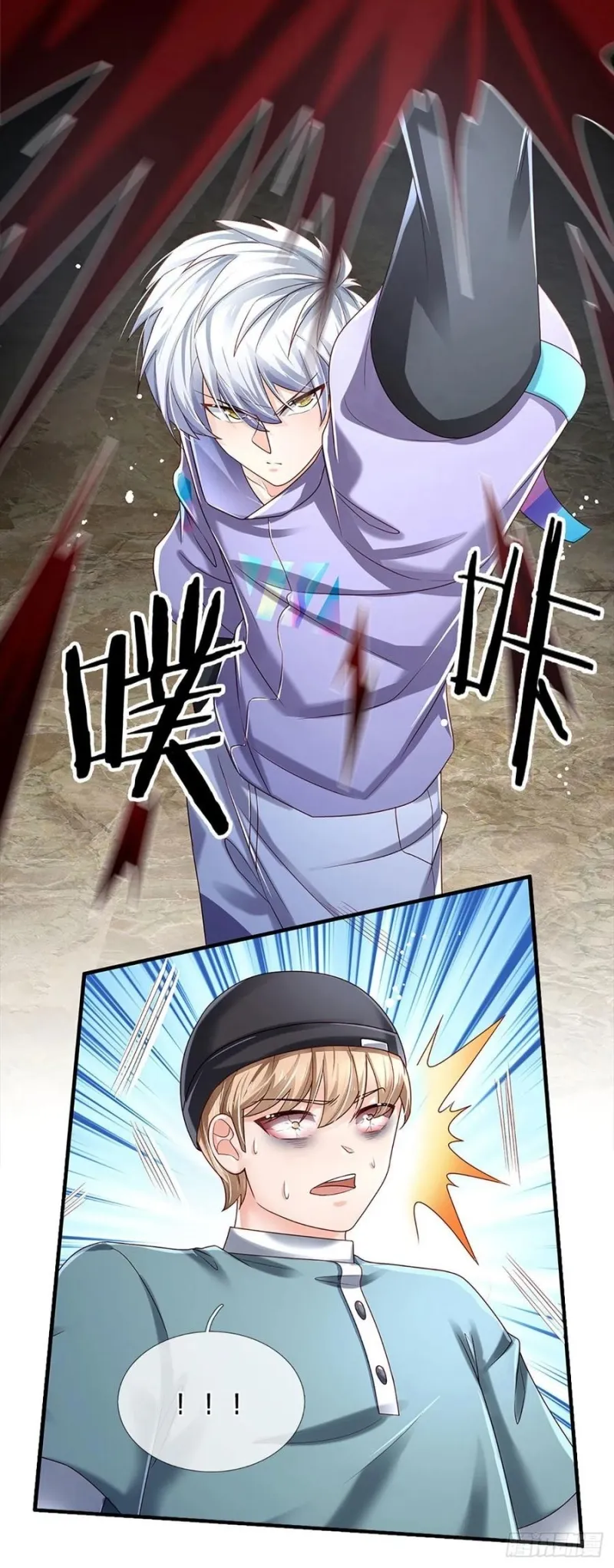 100.000 Layers Of Body Refining: I Raise All Emperor Chapter 148 page 29