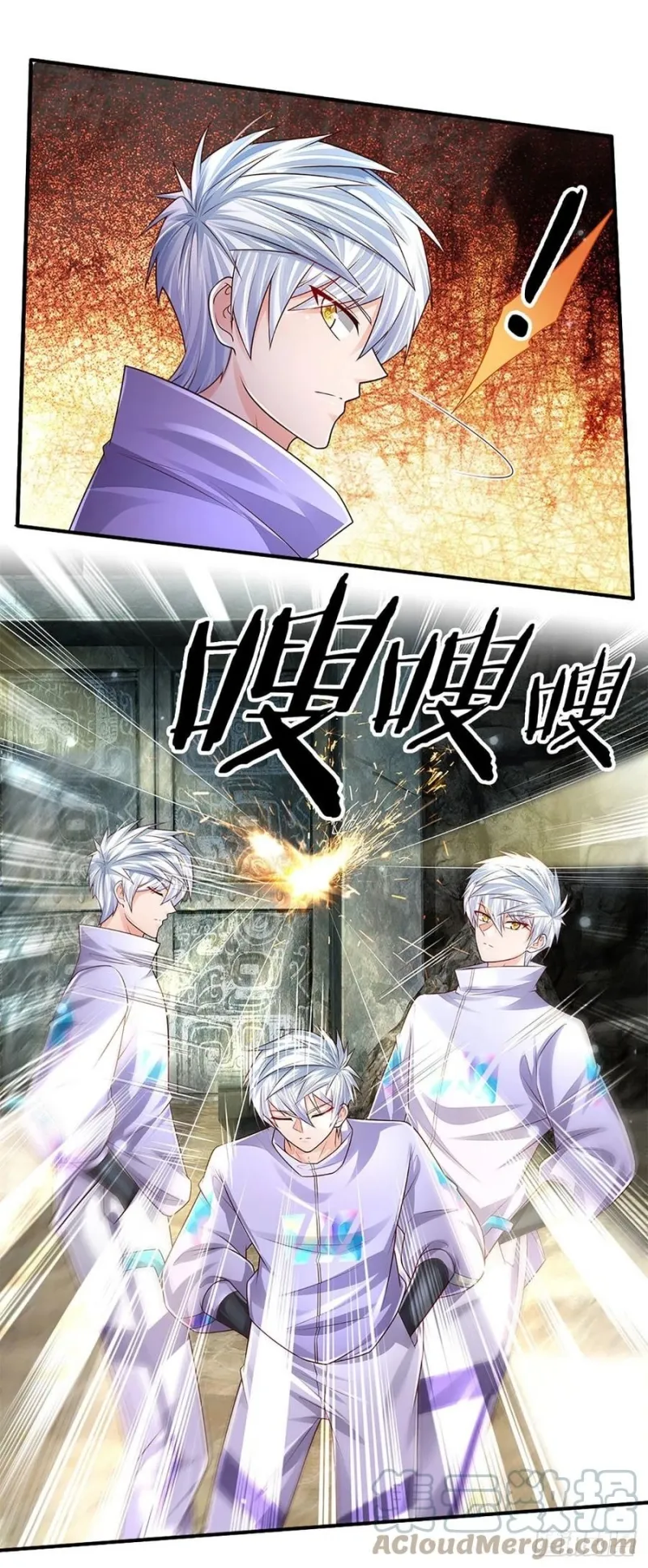 100.000 Layers Of Body Refining: I Raise All Emperor Chapter 148 page 5