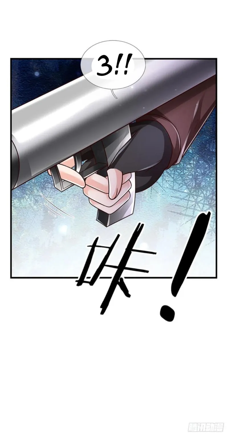 100.000 Layers Of Body Refining: I Raise All Emperor Chapter 148 page 10