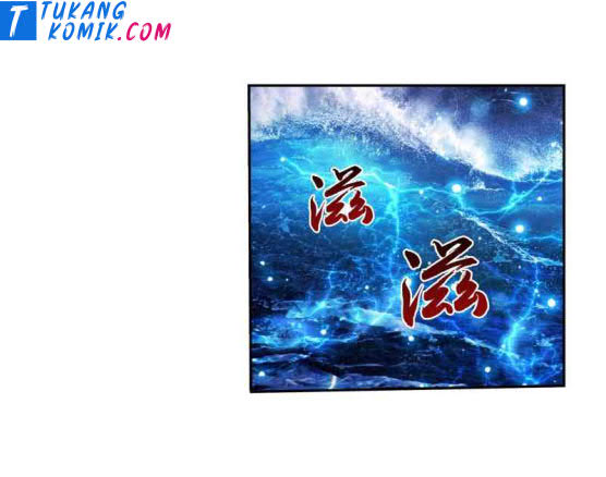 The Great Ruler Chapter 157.2 page 32