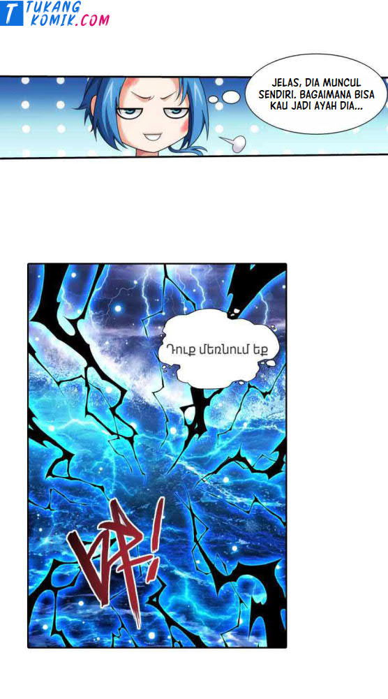 The Great Ruler Chapter 157.2 page 35
