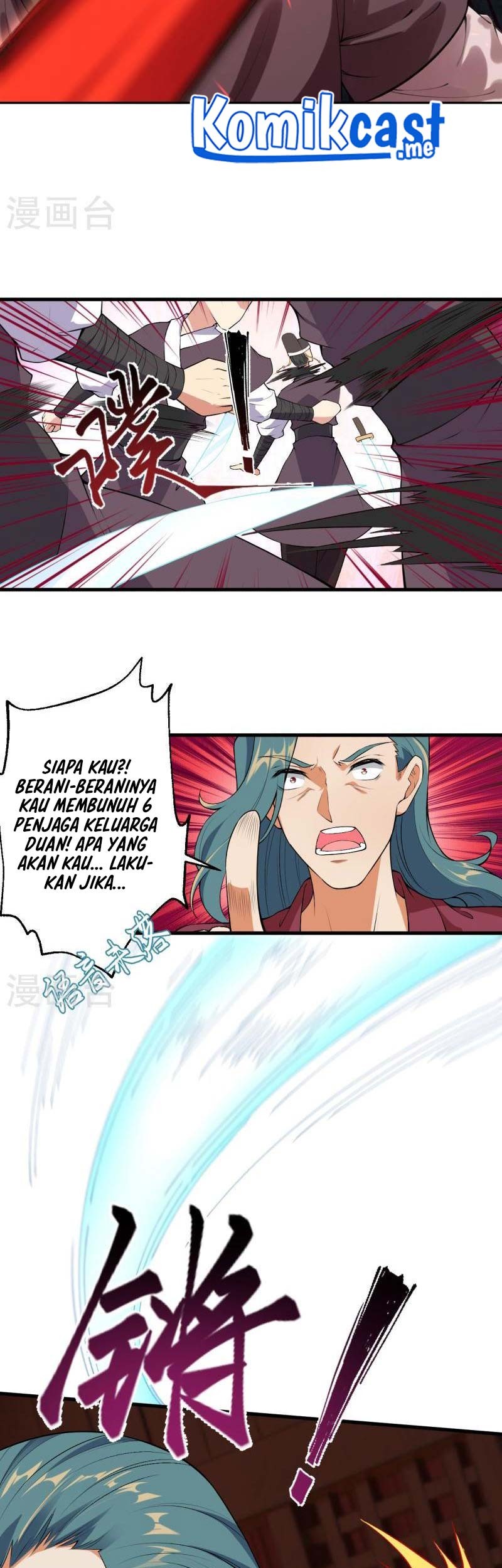 Against the Gods Chapter 482 page 24