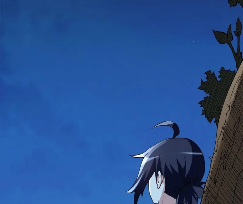 My Disciples Are All Immortals Chapter 69 page 26