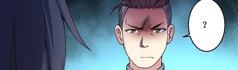 My Disciples Are All Immortals Chapter 68 page 32