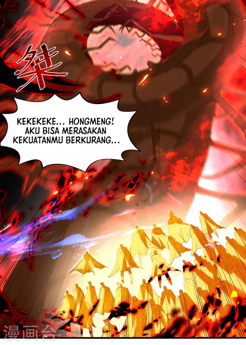 Against The Heaven Supreme Chapter 70 page 10