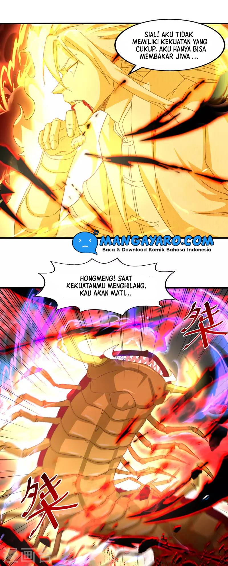 Against The Heaven Supreme Chapter 70 page 17