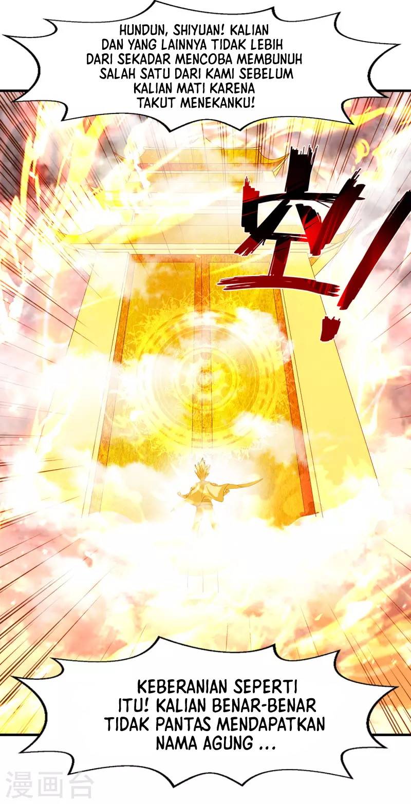 Against The Heaven Supreme Chapter 70 page 3