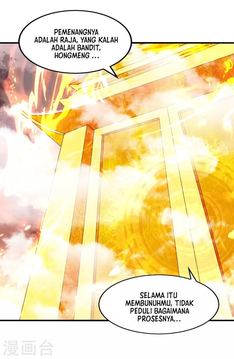 Against The Heaven Supreme Chapter 70 page 4