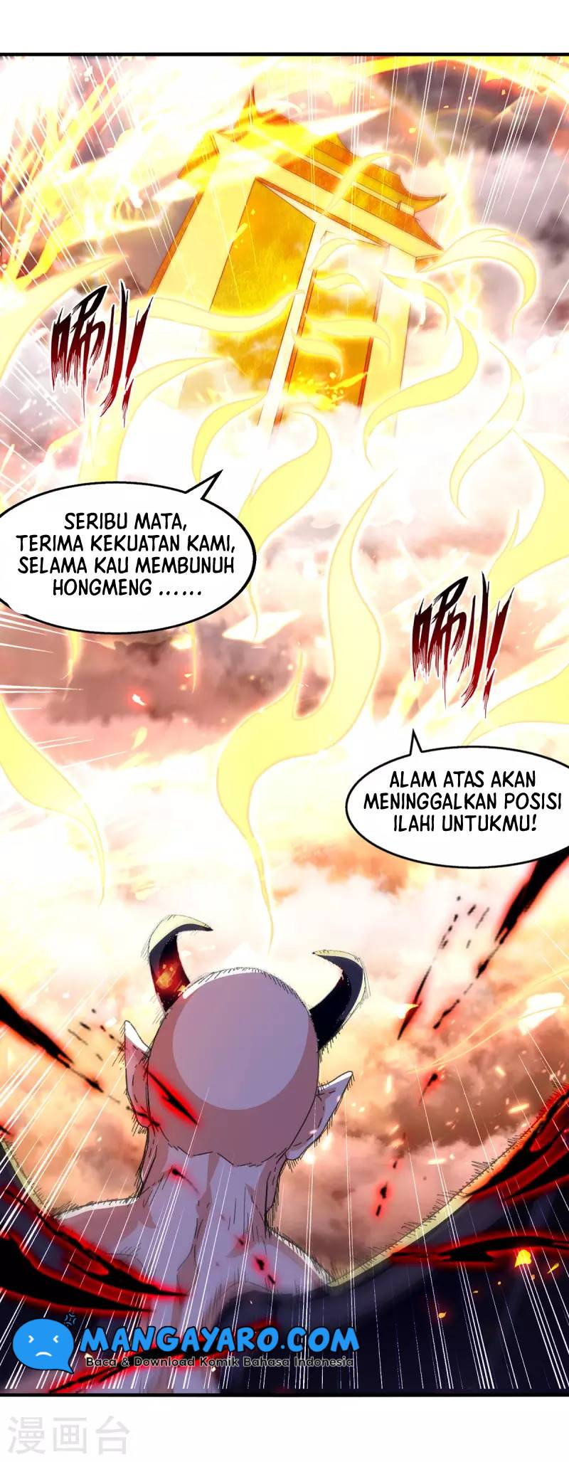 Against The Heaven Supreme Chapter 70 page 5