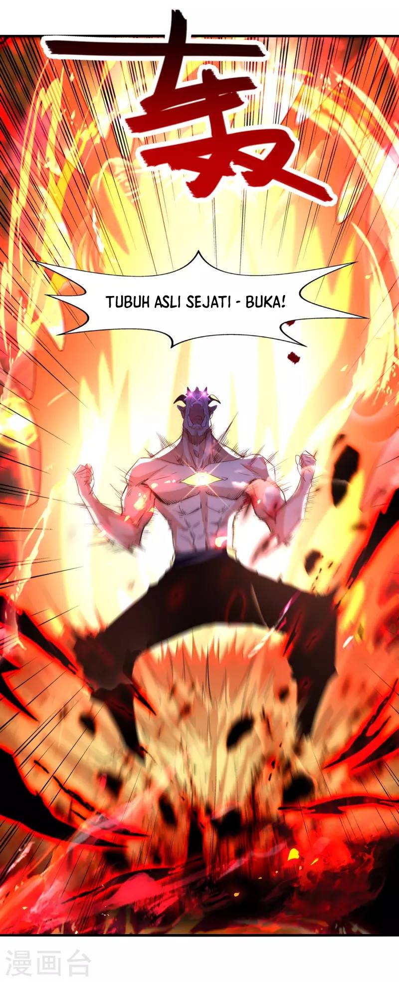 Against The Heaven Supreme Chapter 70 page 8