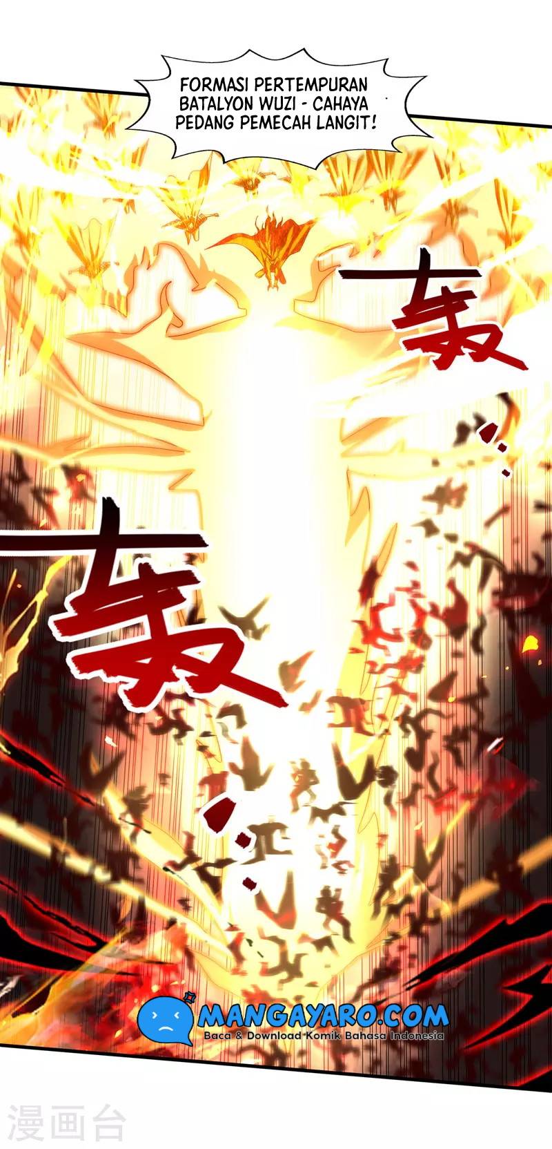 Against The Heaven Supreme Chapter 69 page 13
