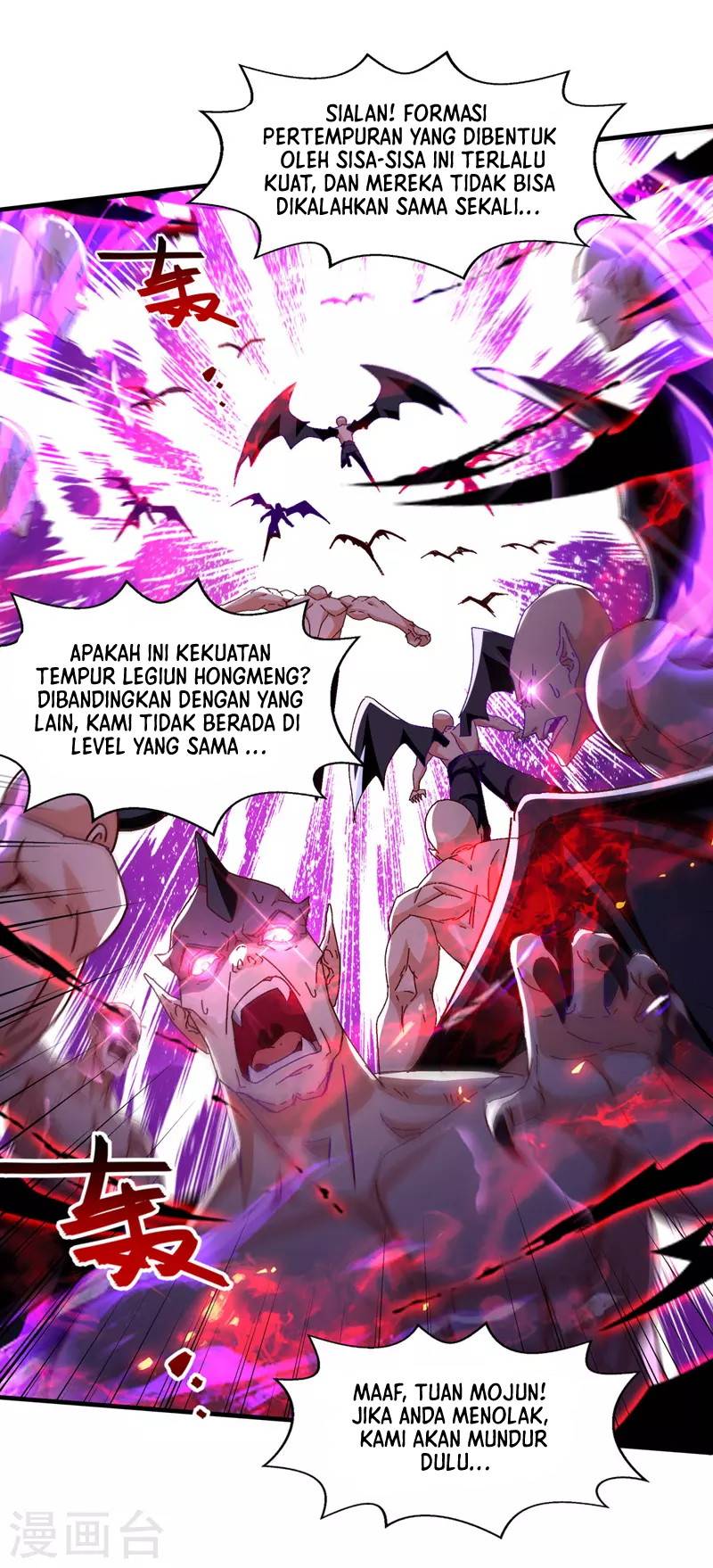 Against The Heaven Supreme Chapter 69 page 14