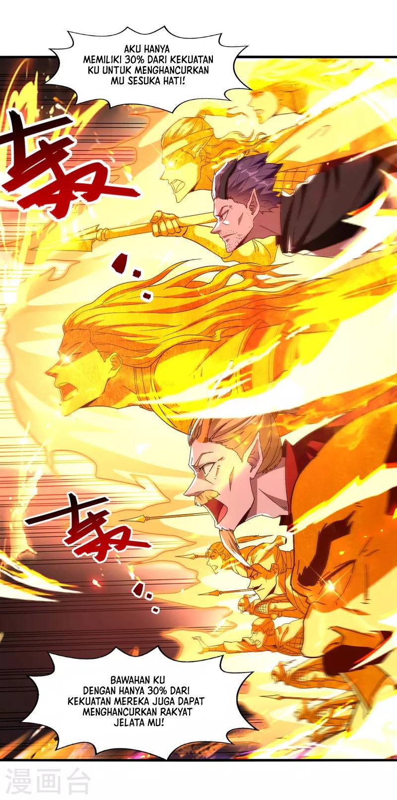 Against The Heaven Supreme Chapter 69 page 7