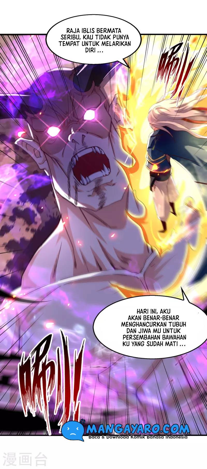 Against The Heaven Supreme Chapter 67 page 13