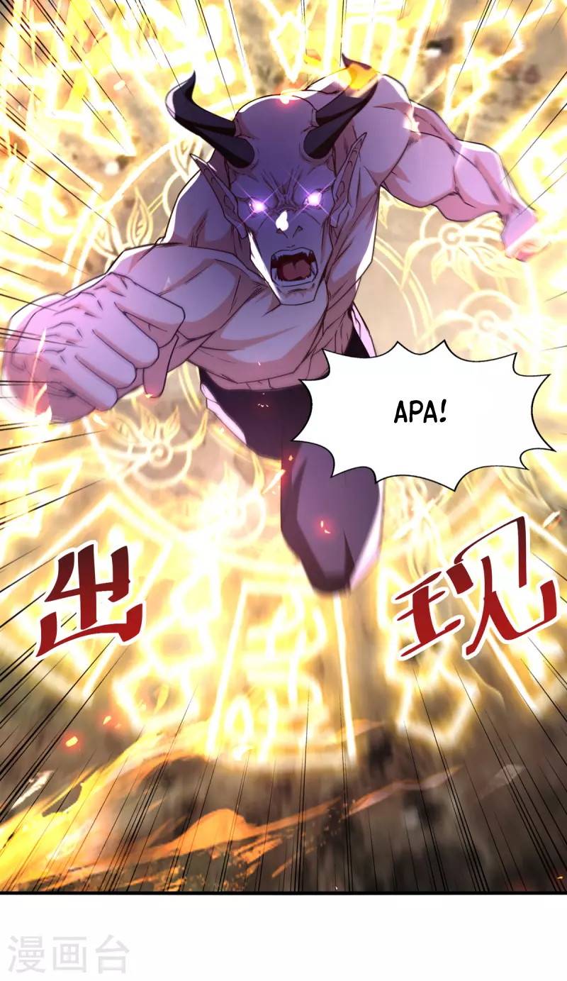 Against The Heaven Supreme Chapter 67 page 18