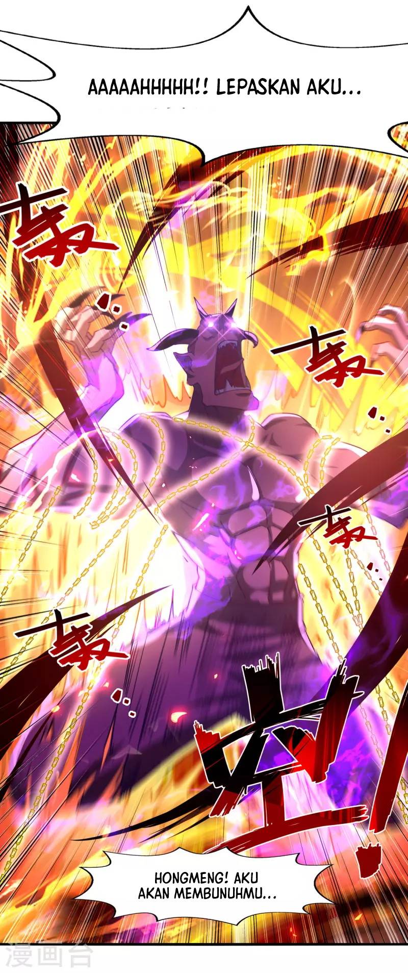 Against The Heaven Supreme Chapter 67 page 20