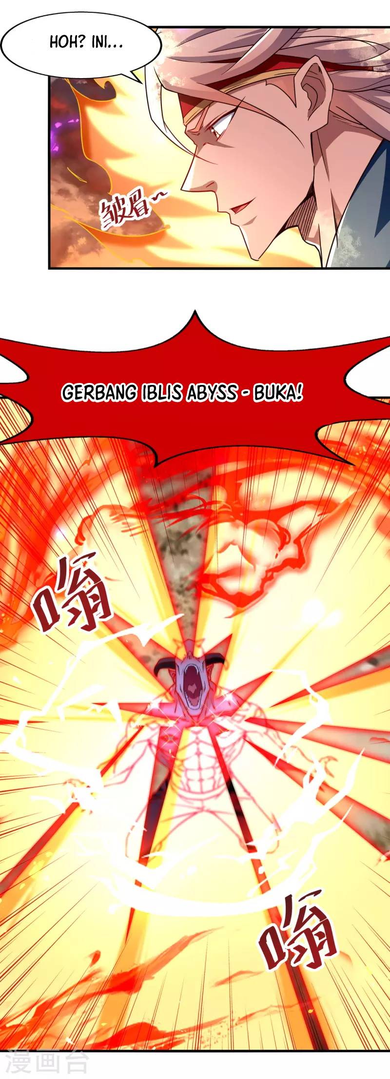 Against The Heaven Supreme Chapter 67 page 23
