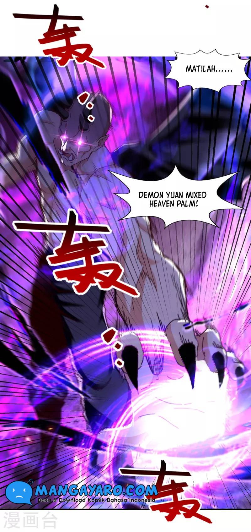 Against The Heaven Supreme Chapter 67 page 5
