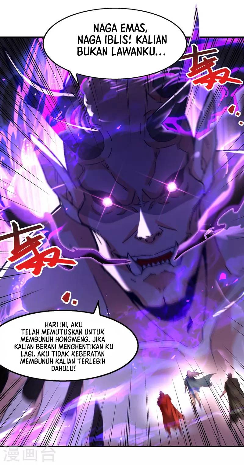 Against The Heaven Supreme Chapter 66 page 14