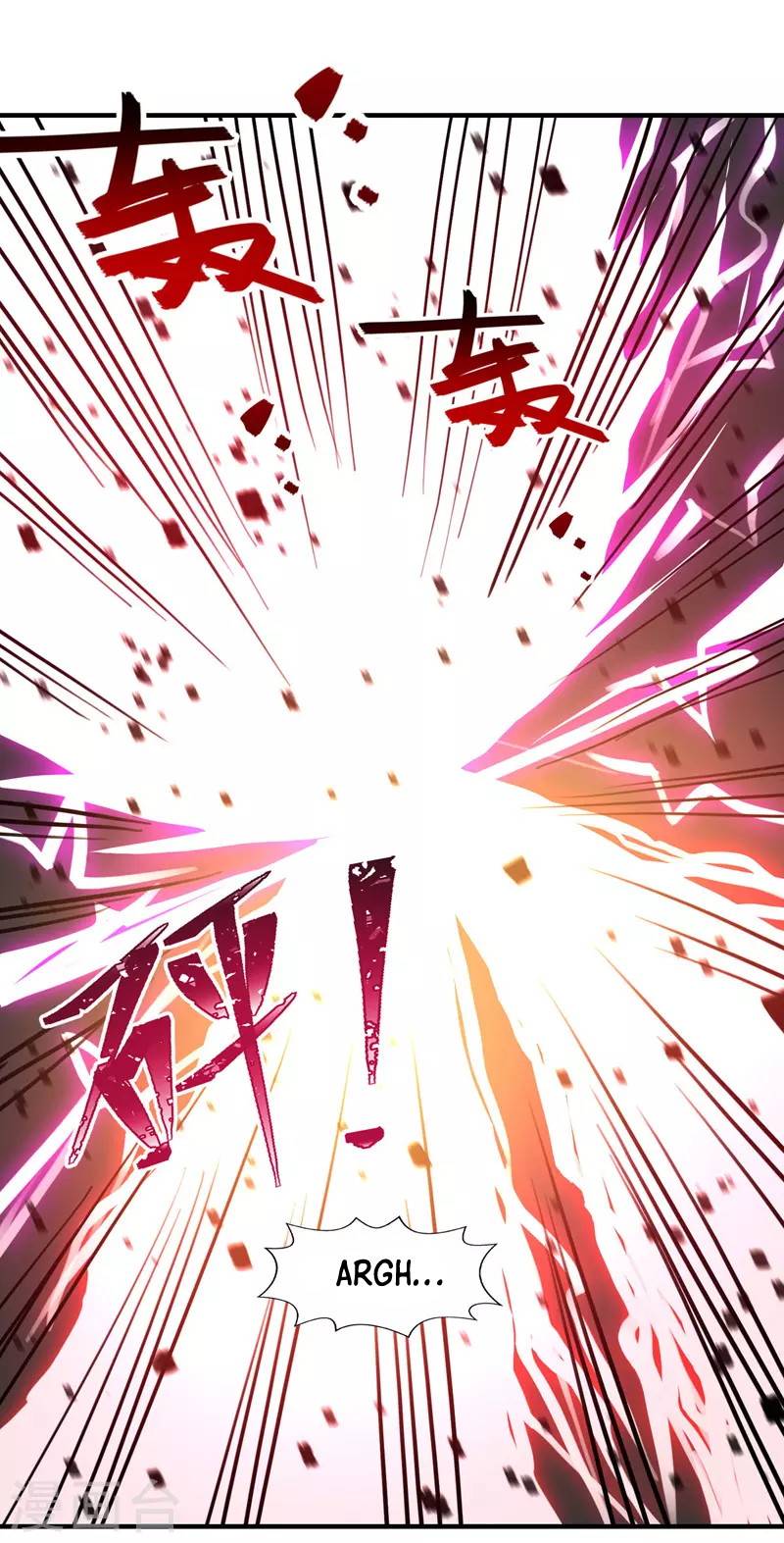 Against The Heaven Supreme Chapter 66 page 7