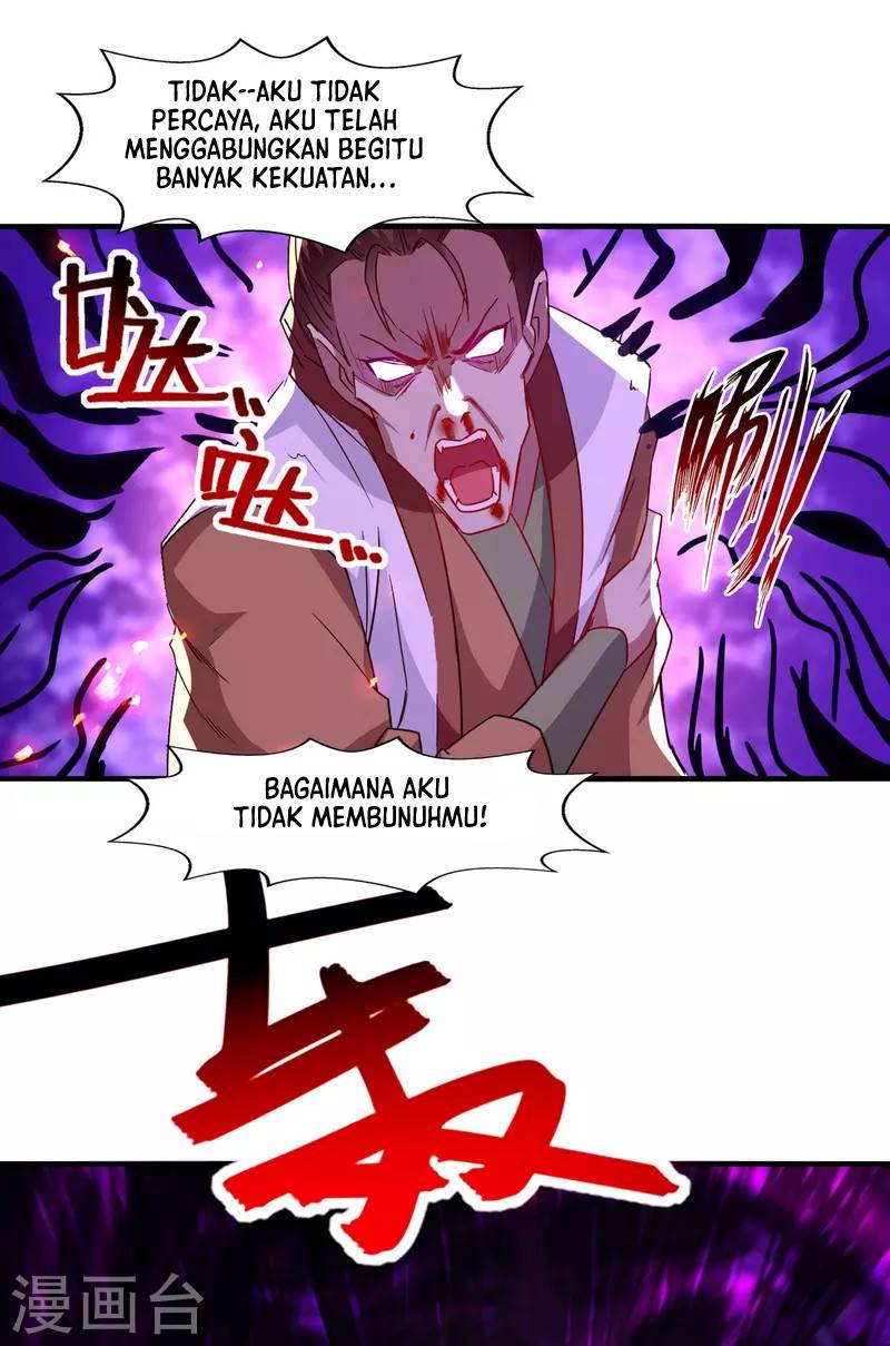 Against The Heaven Supreme Chapter 65 page 16
