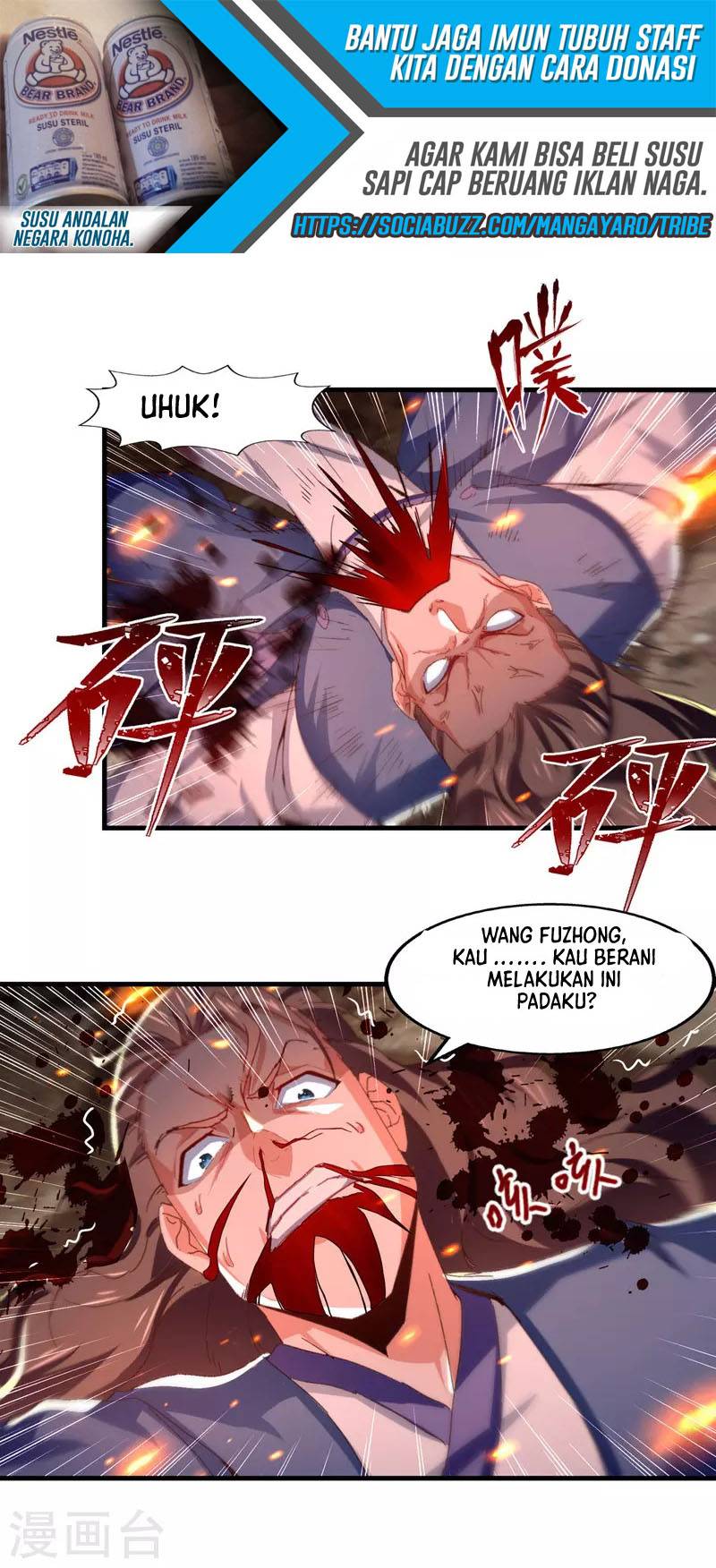 Against The Heaven Supreme Chapter 63 page 14
