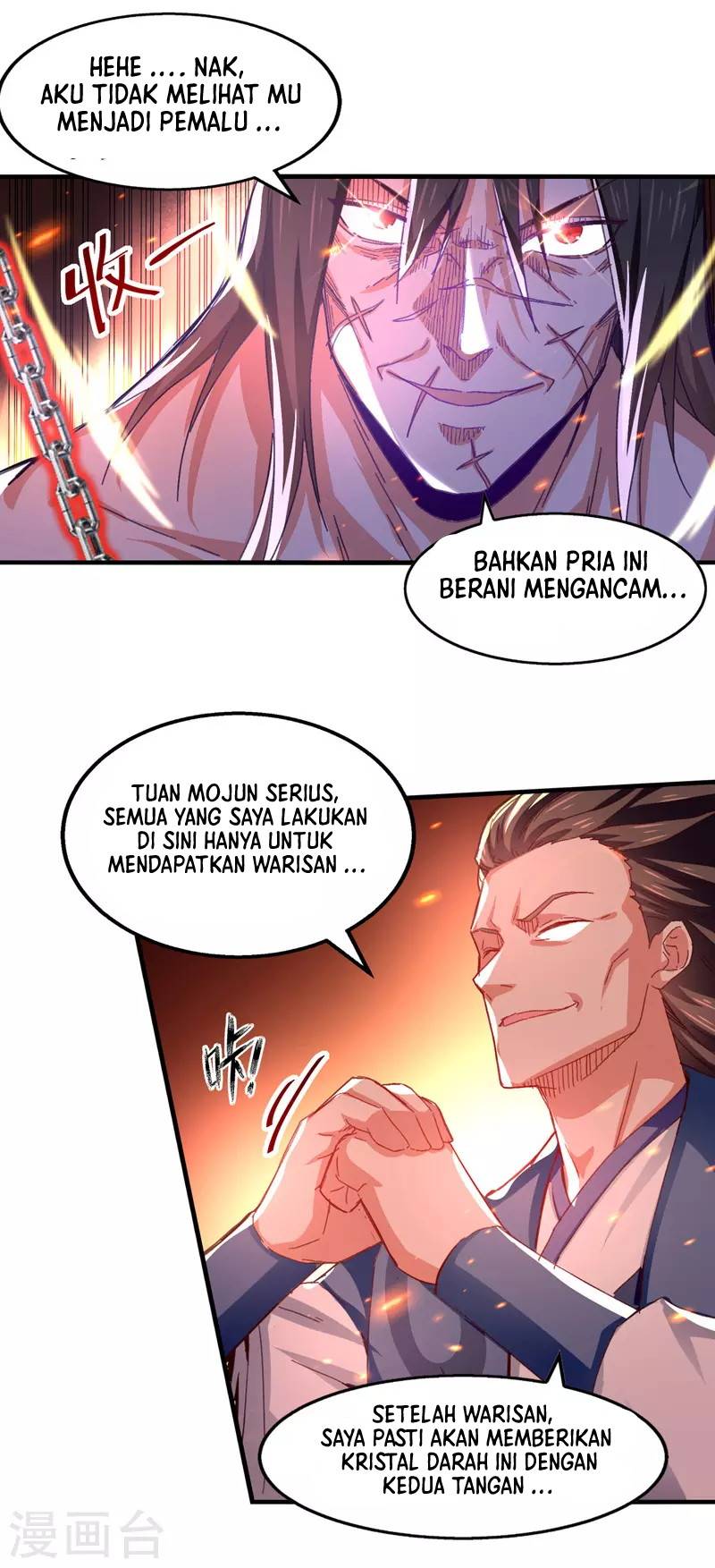 Against The Heaven Supreme Chapter 63 page 4