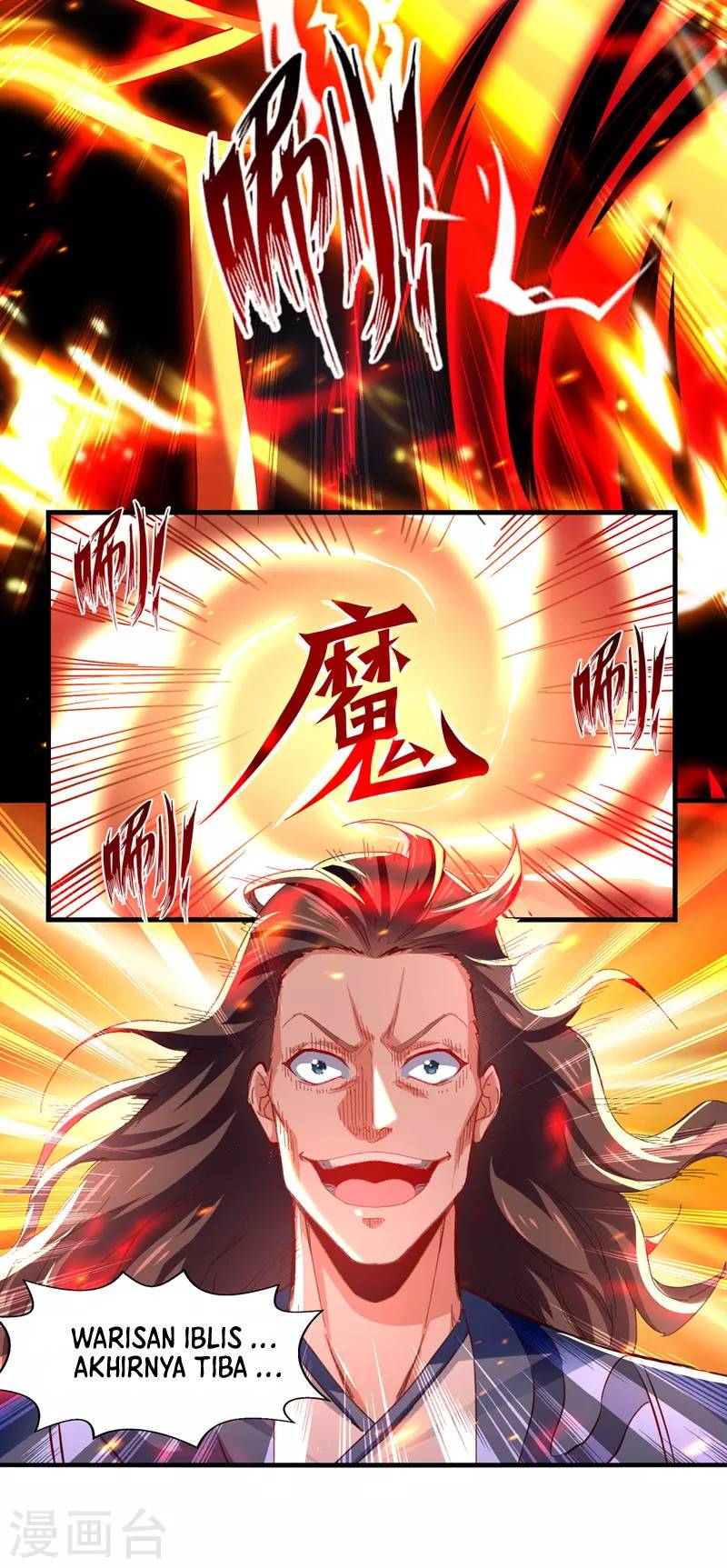 Against The Heaven Supreme Chapter 63 page 7