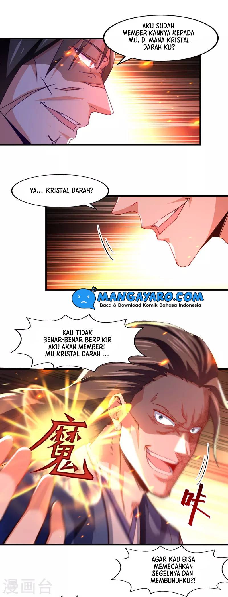 Against The Heaven Supreme Chapter 63 page 9
