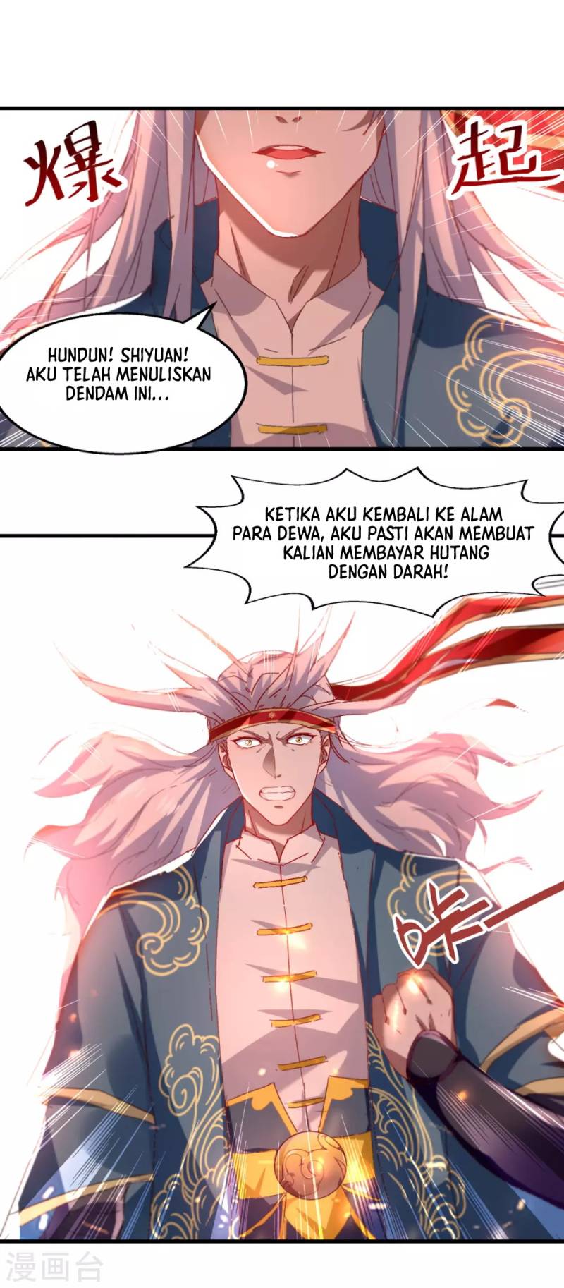 Against The Heaven Supreme Chapter 62 page 23