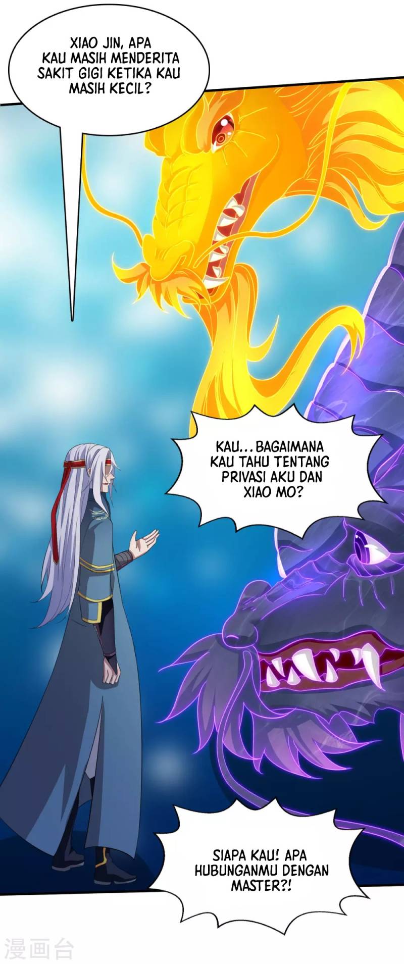 Against The Heaven Supreme Chapter 62 page 4