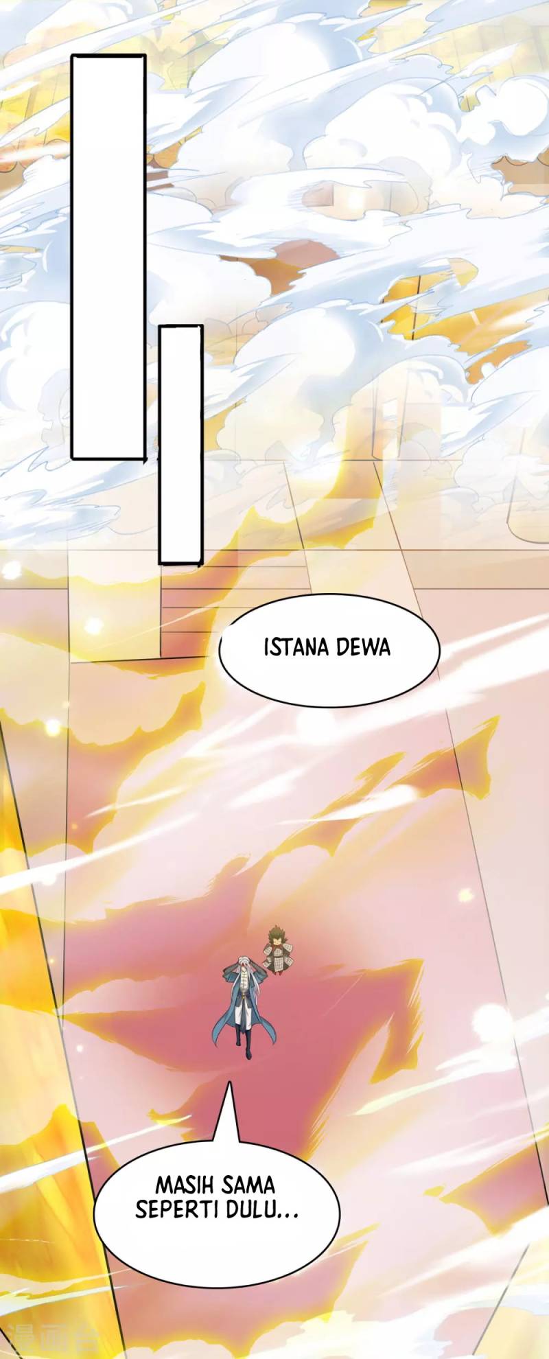 Against The Heaven Supreme Chapter 61 page 14