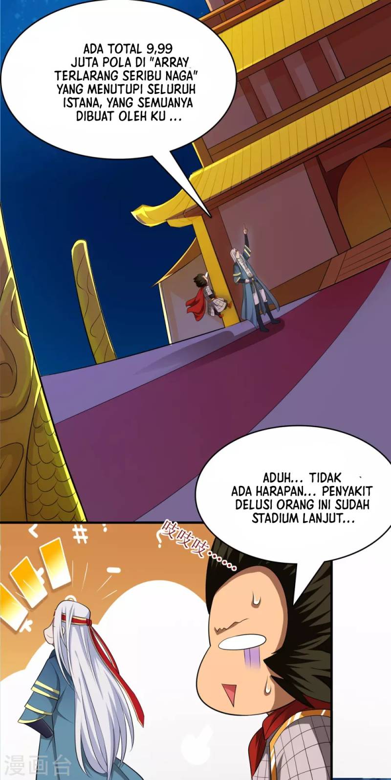 Against The Heaven Supreme Chapter 61 page 19