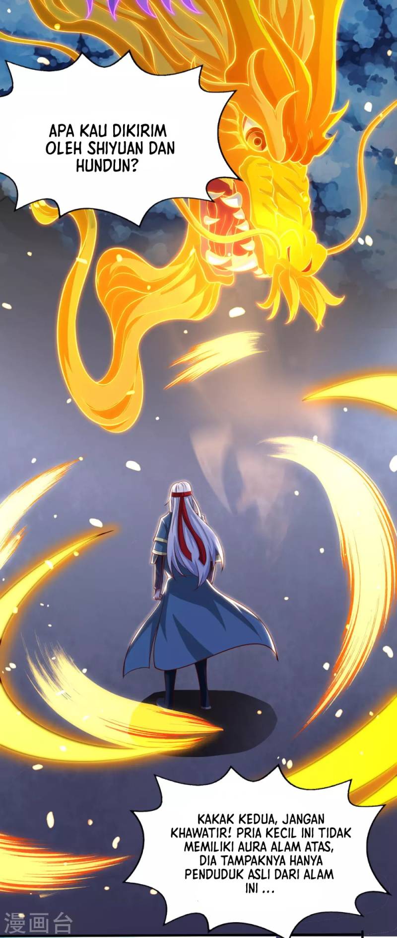 Against The Heaven Supreme Chapter 61 page 24