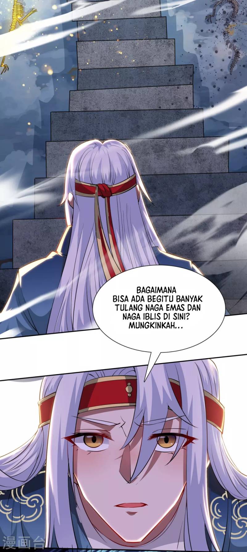 Against The Heaven Supreme Chapter 61 page 3