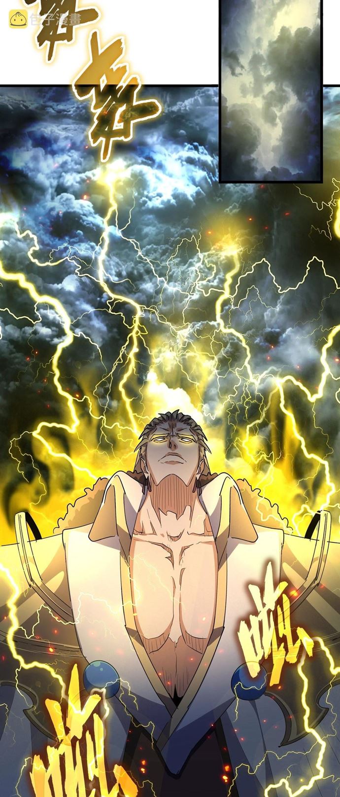 Magic Emperor Chapter 298 page 18