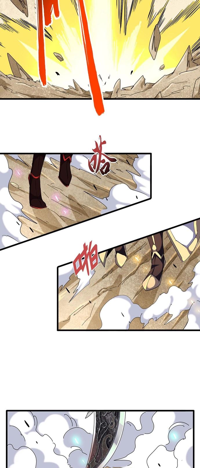 Magic Emperor Chapter 298 page 33