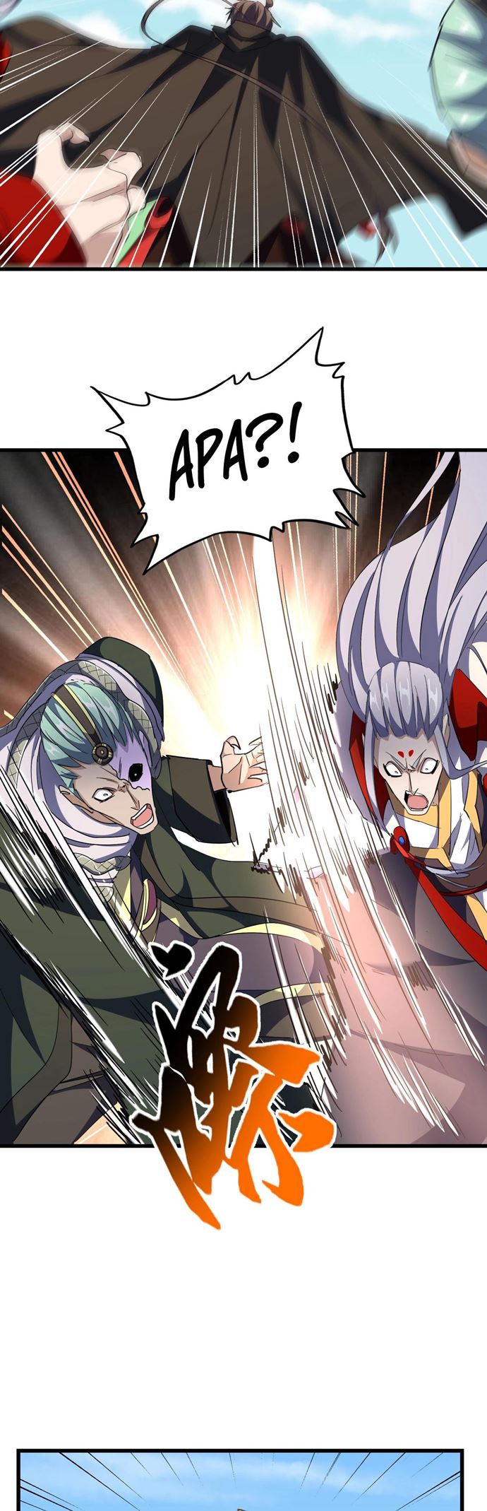 Magic Emperor Chapter 297 page 52
