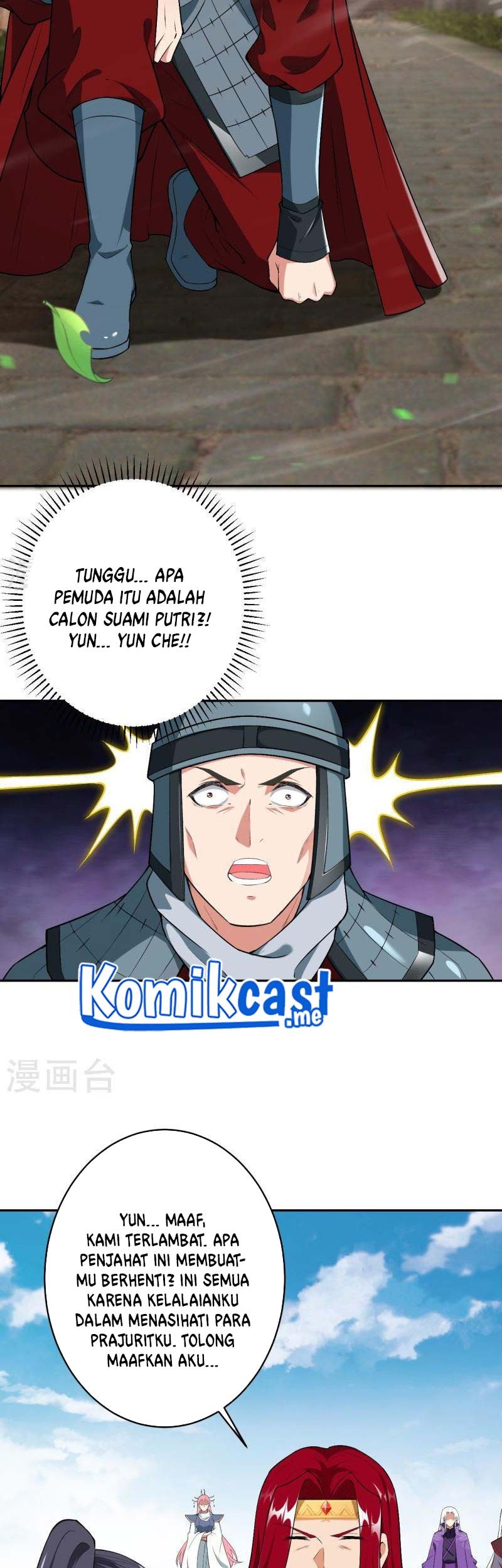 Against the Gods Chapter 484 page 38