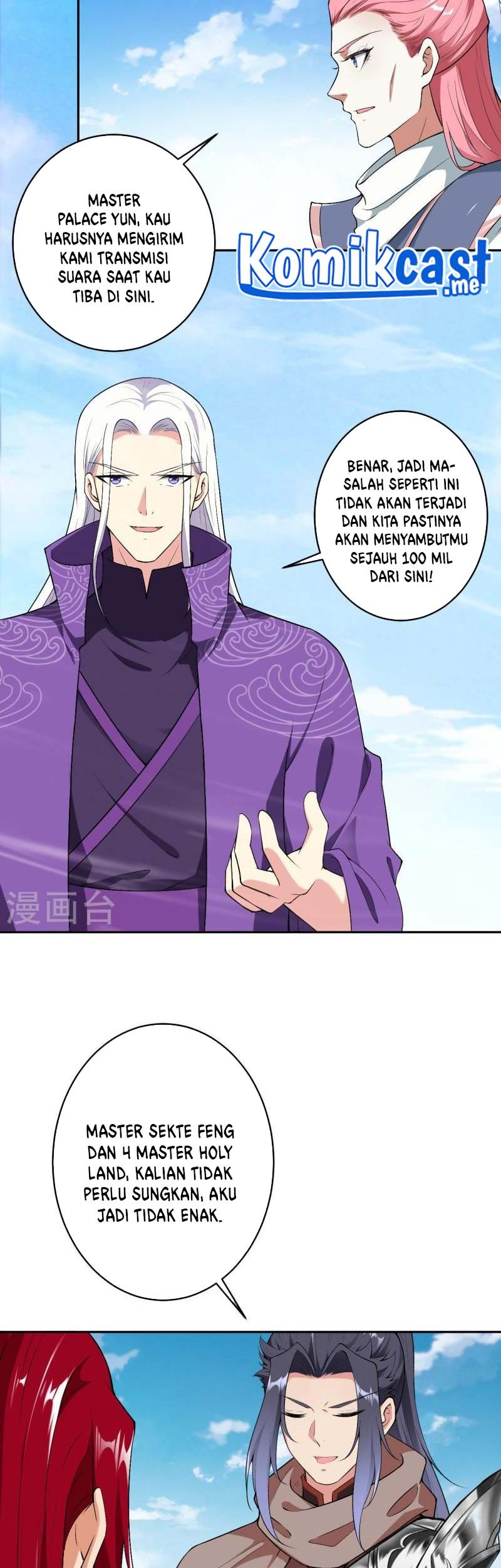 Against the Gods Chapter 484 page 40