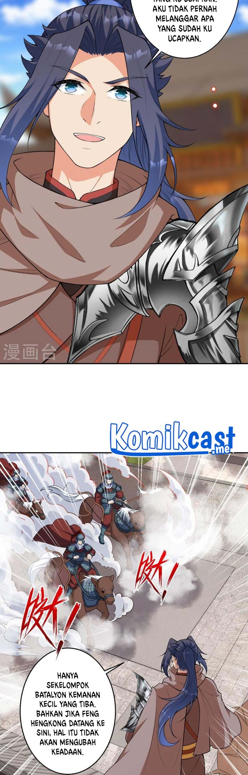 Against the Gods Chapter 484 page 8