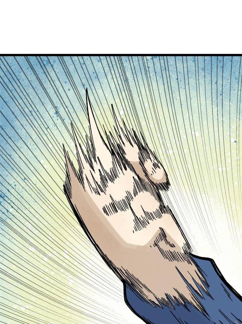 All Hail the Sect Leader Chapter 157 page 13