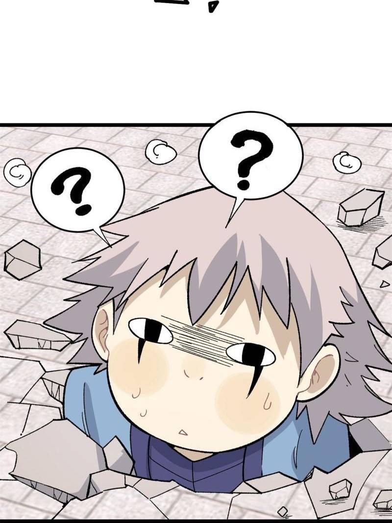 All Hail the Sect Leader Chapter 157 page 28